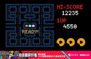 吃瓜群众吃豆视频播放,吃豆视频播放大揭秘