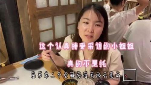 吃瓜少女韦树芬视频大全,笑料百出，欢乐无限