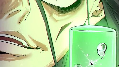 我也看漫画吃瓜视频,跟随潮流，一起看漫画、吃瓜视频