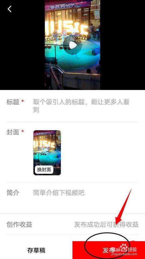 看西瓜吃瓜视频的软件,解锁美食新体验，看瓜吃瓜两不误