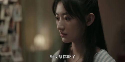 玲子吃蜜瓜蛋糕视频大全,甜蜜滋味，尽享美味时光