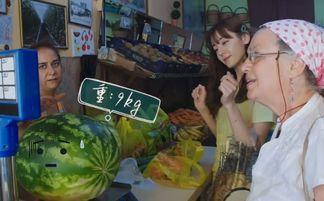 吃瓜引发的误会视频,视频揭秘网络谣言背后的真相