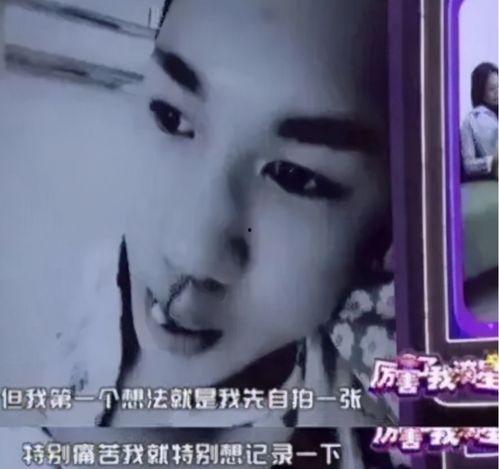 博主吃瓜韩美娟视频播放,播放量惊人，网友热议不断