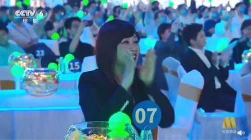 巅峰派对吃瓜现场视频,吃瓜群众围观娱乐圈风云