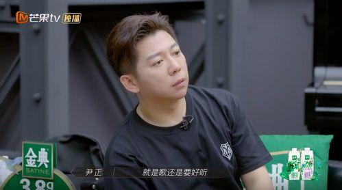 胡海泉吃瓜大湾区视频,揭秘娱乐圈幕后故事