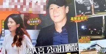 黎明吃瓜解说视频在线观看