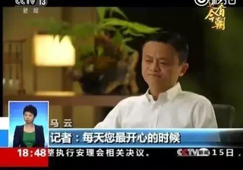 马云微博吃瓜视频,揭秘电商巨头的生活点滴